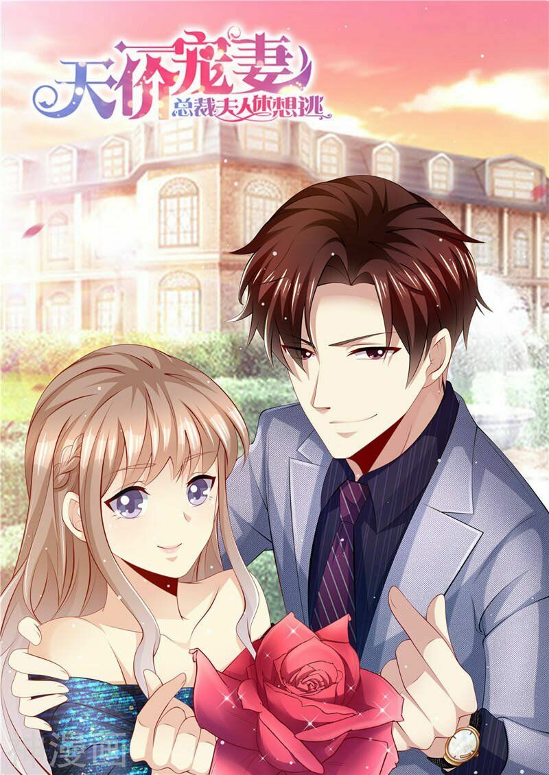 Cưng Chiều Vợ Yêu: Chapter 179