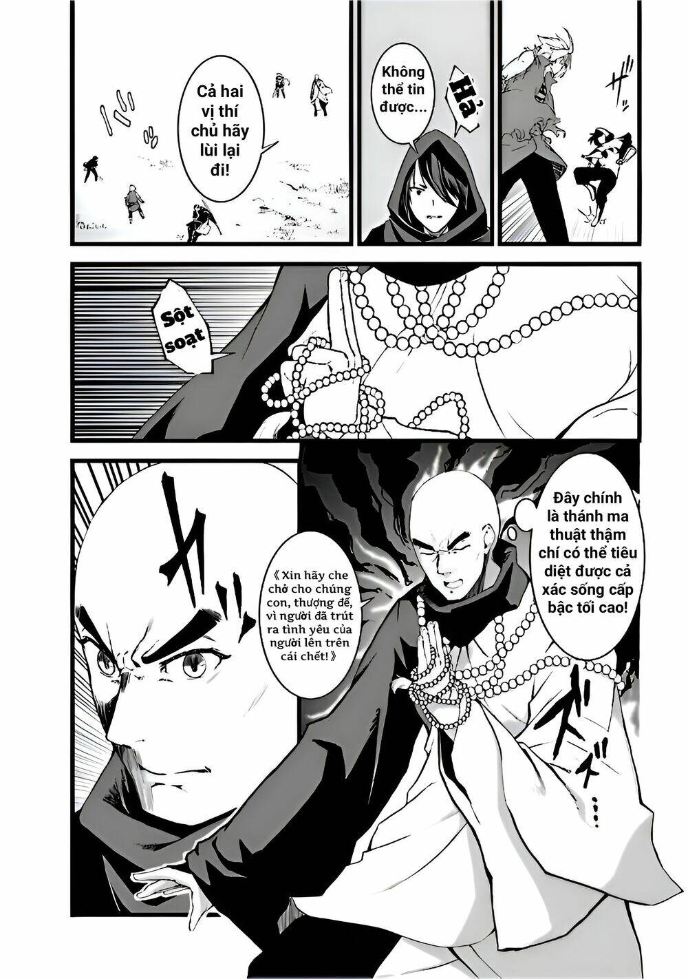 After Spending Hundreds Of Years As A Common Undead, I\’ve Become The Strongest Undead When I Woke Up, Suicidal Undead: Chapter 2