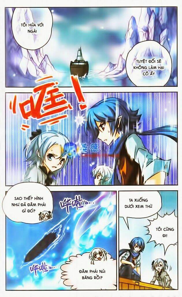 Mị Chi Ma Hạp 2: Chapter 3
