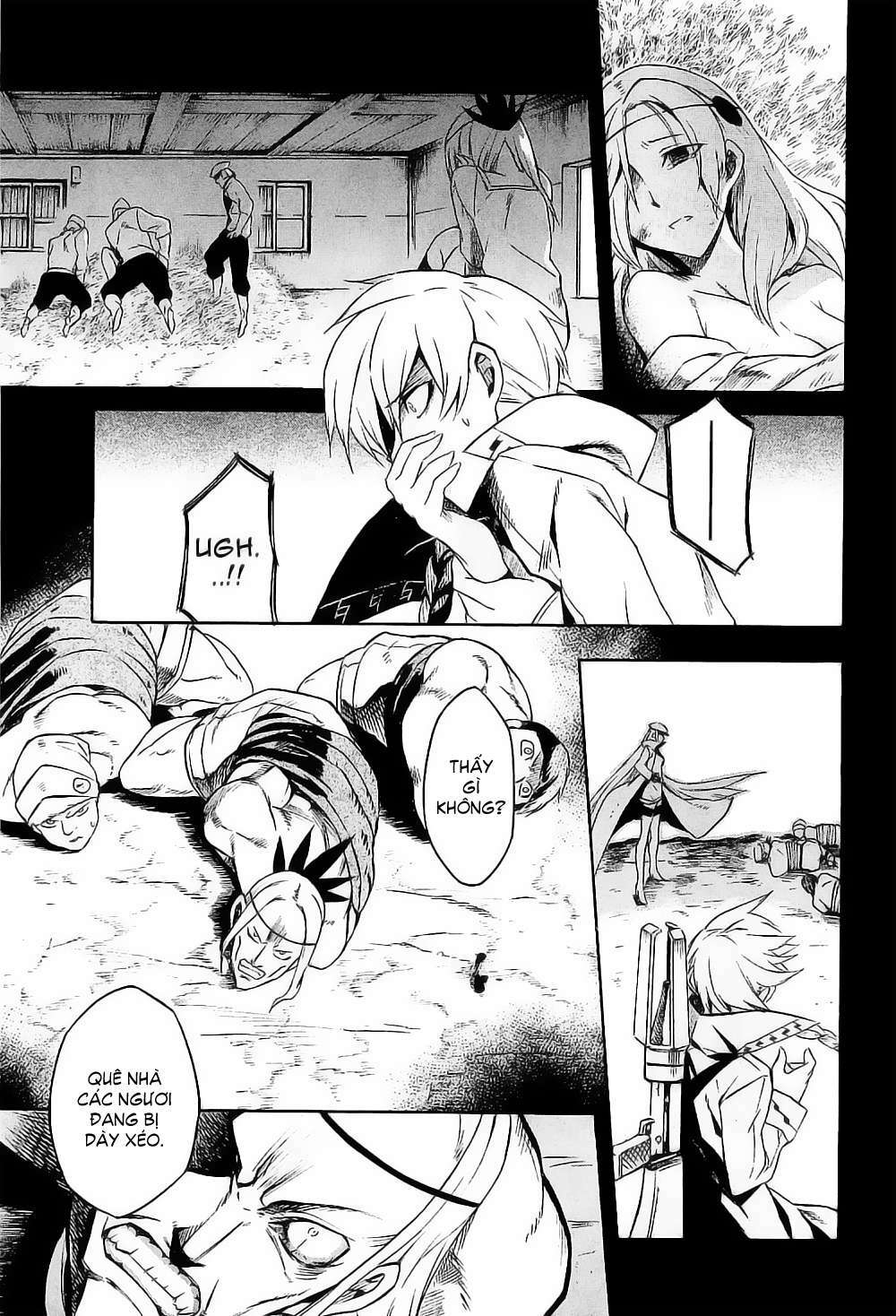 Akame Ga Kiru: Chapter 16