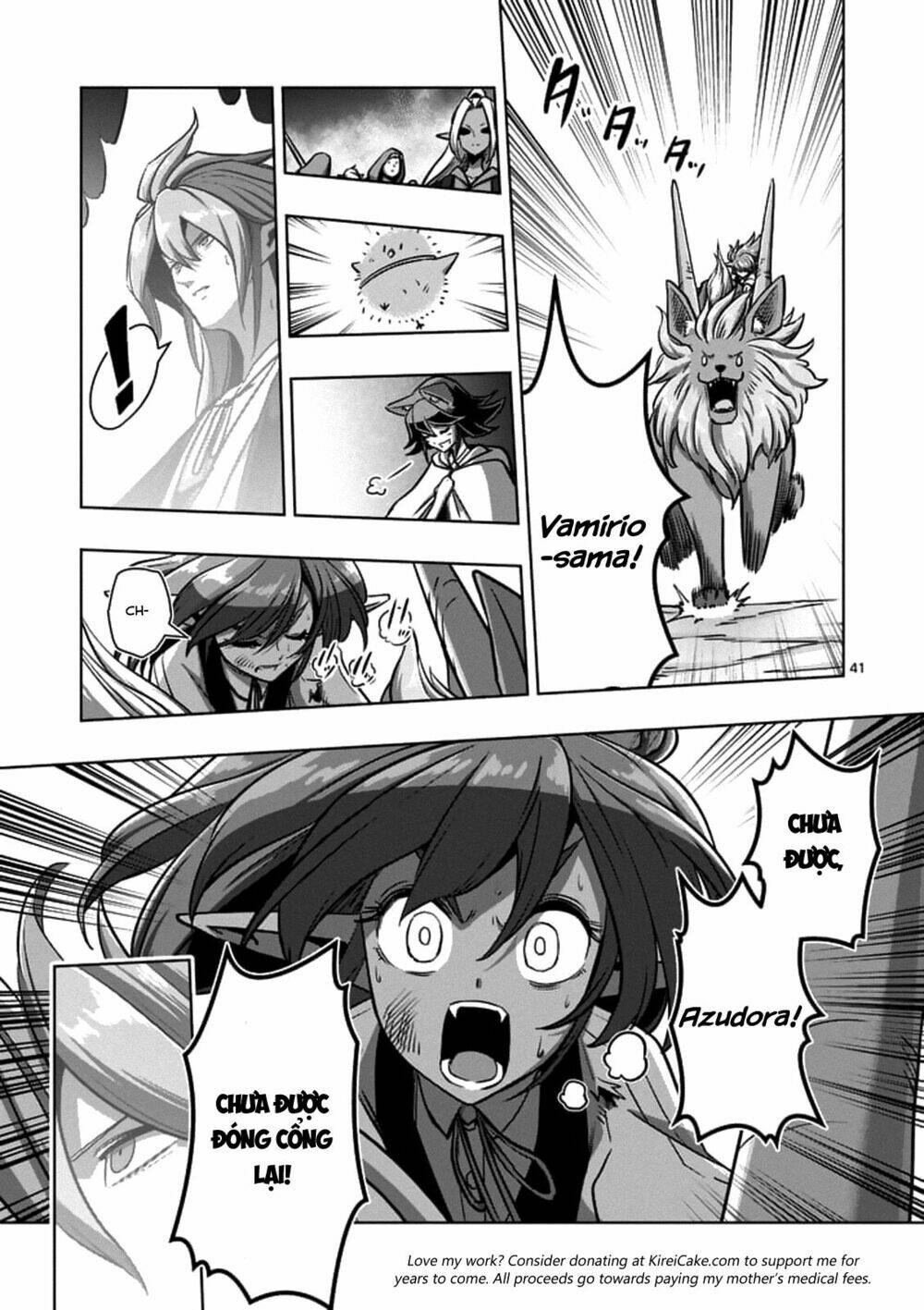 Helck Manga: Chapter 104.3