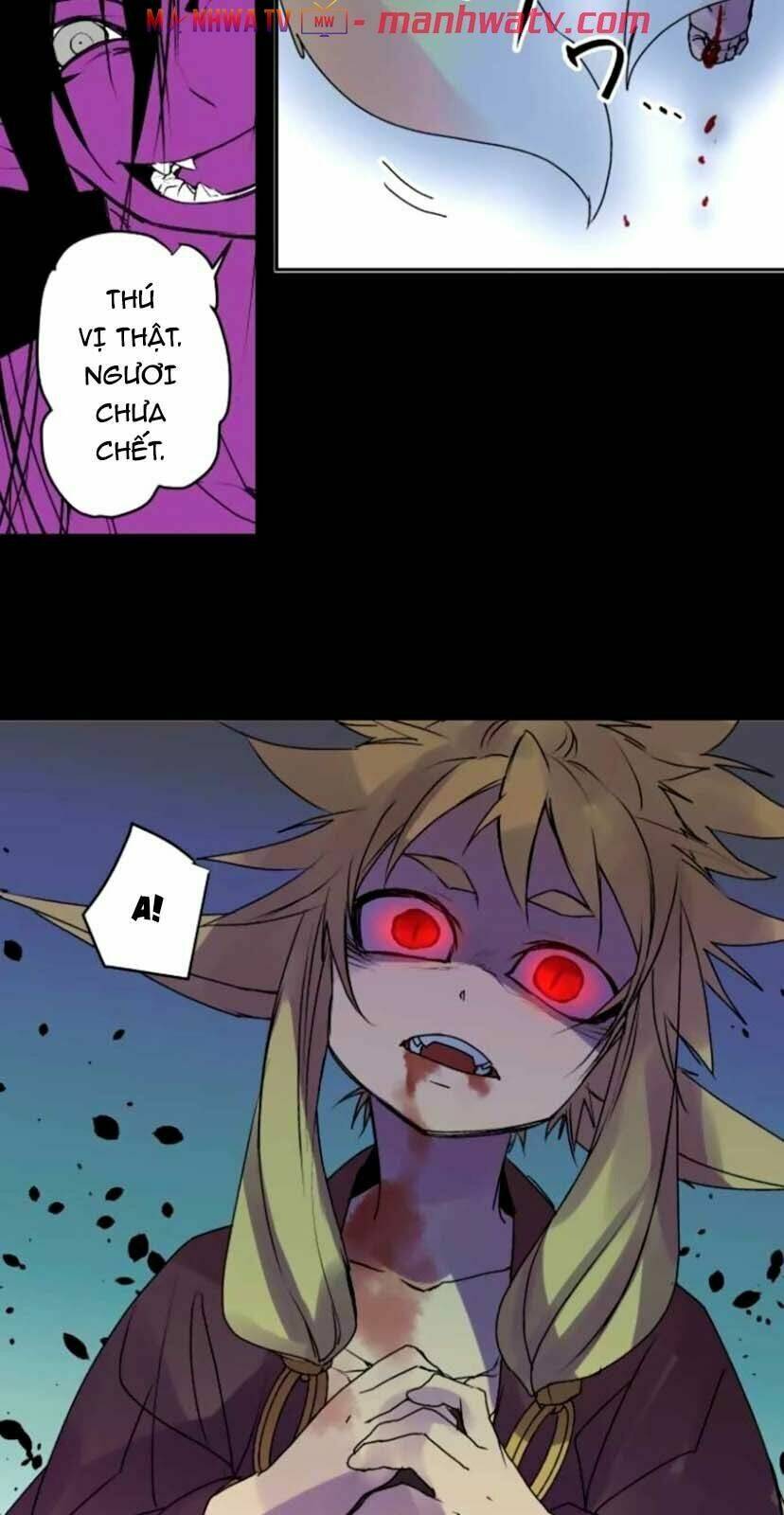 Ake No Tobari: Chapter 142