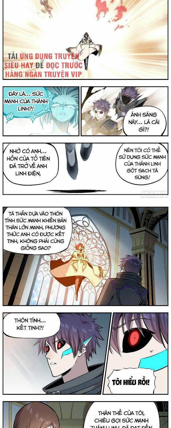 Thông Thần Thủ Biện: Chapter 57