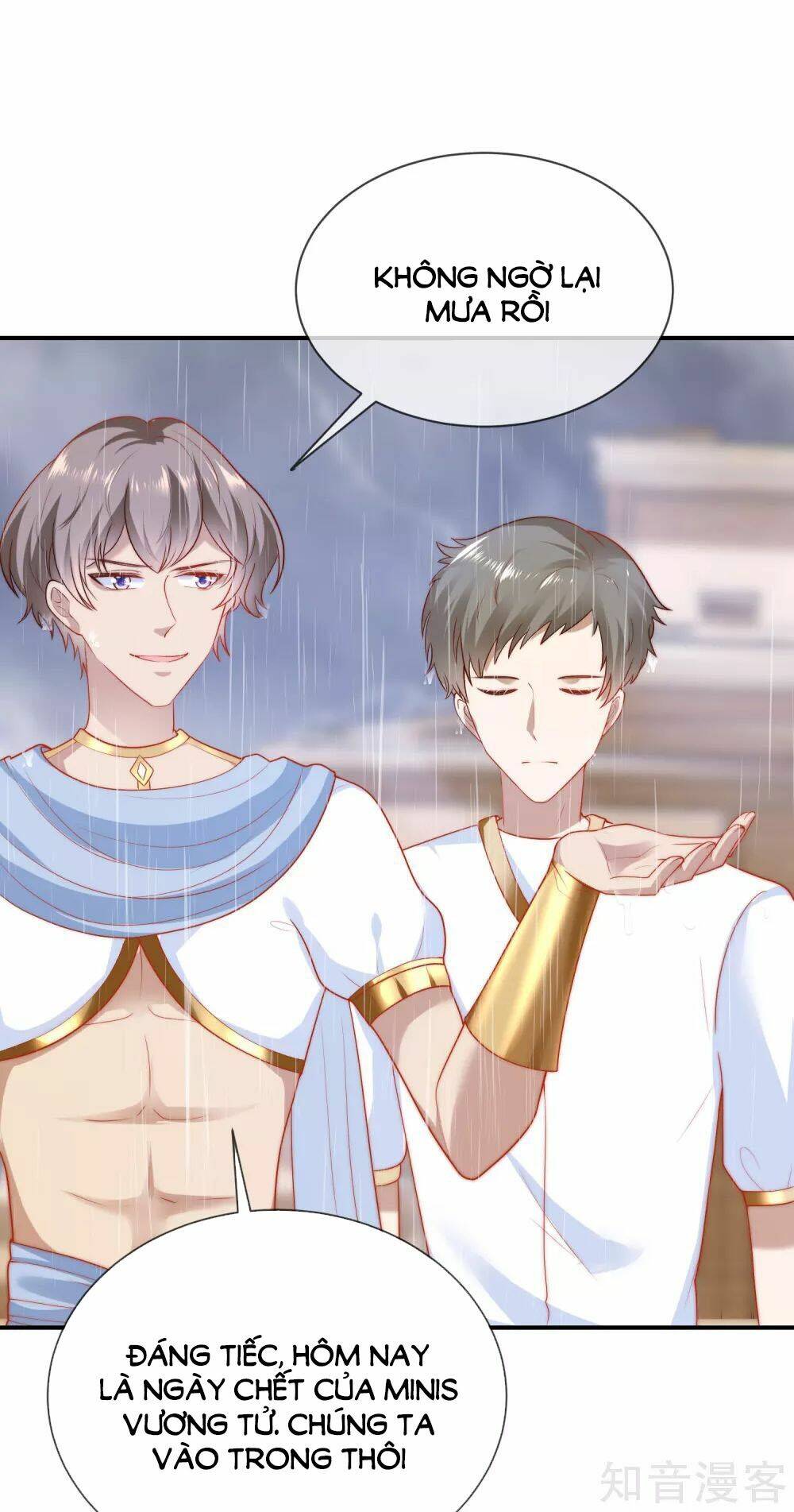 Sủng Hậu Của Vương: Chapter 67