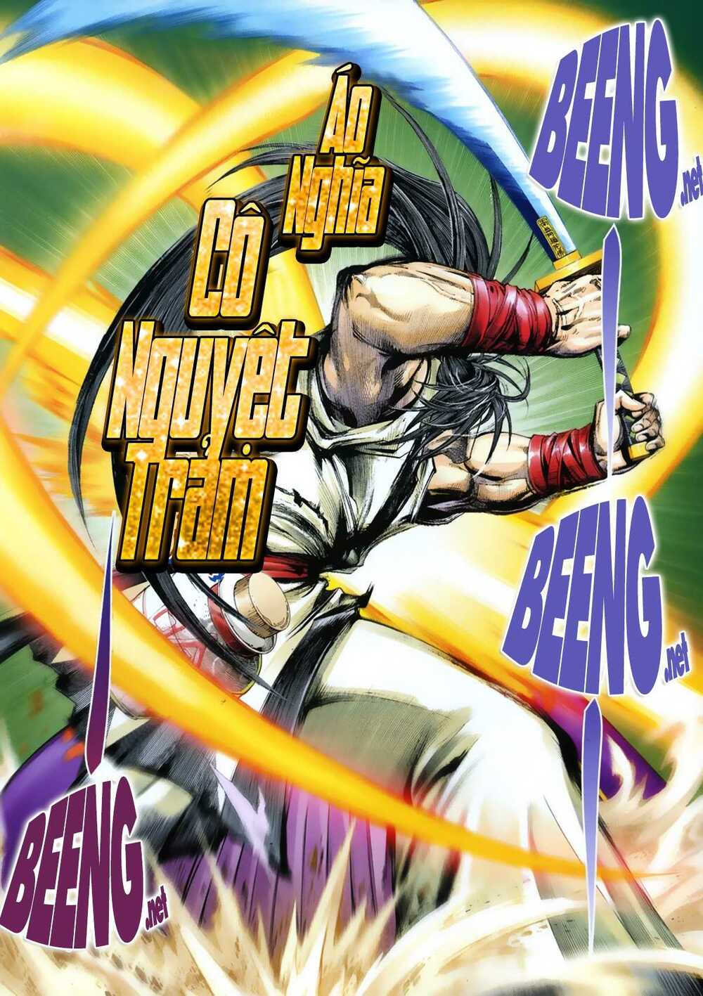 Samurai Shodown: Chapter 15