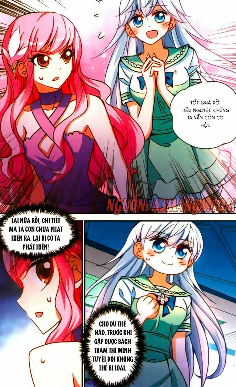 Tô Tịch Kỳ Quái: Chapter 71