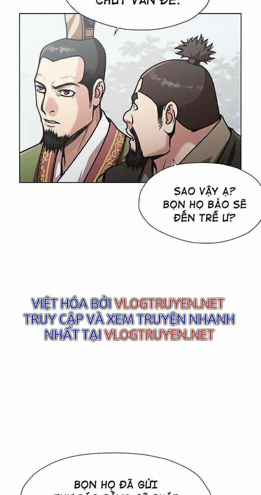 Thiên Võ Chiến Thần: Chapter 25