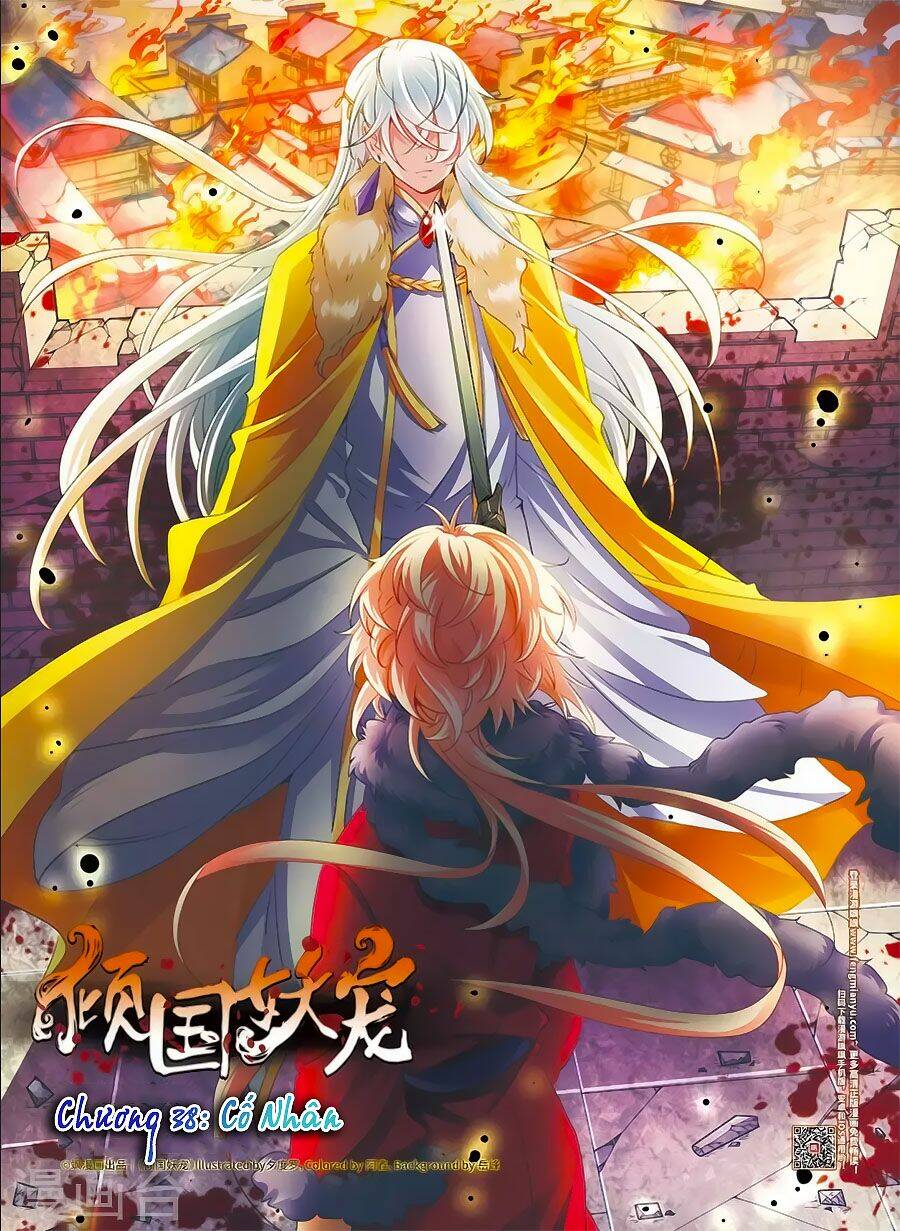 Khuynh Quốc Yêu Sủng: Chapter 38.1