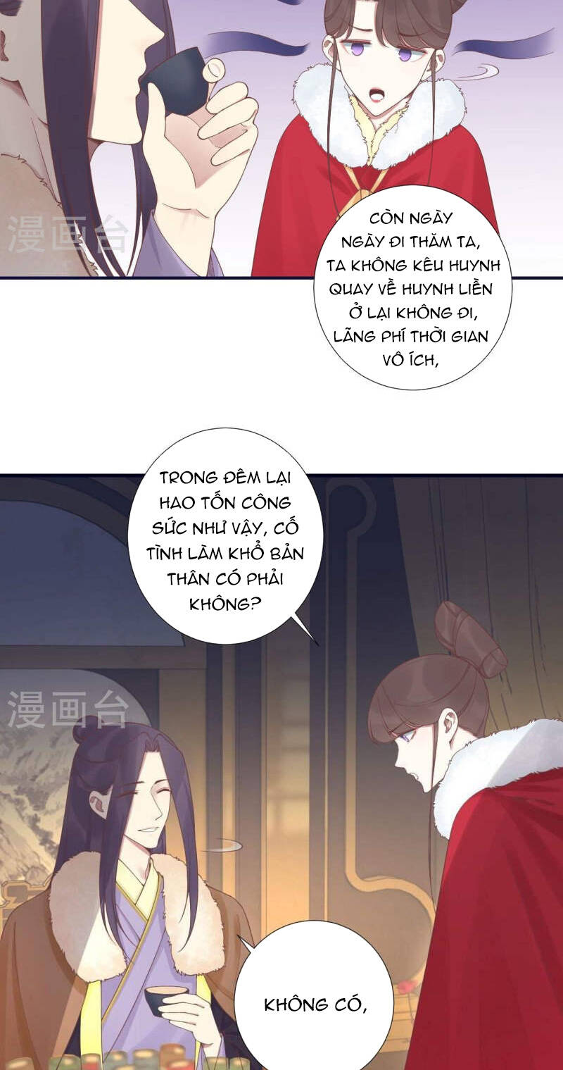 Hoàng Hậu Bận Lắm: Chapter 202