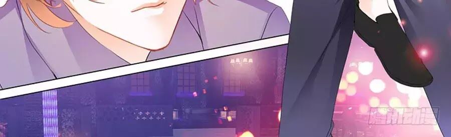 Bá Đạo Tiểu Thúc, Xin Trêu Chọc Vừa Thôi!: Chapter 78