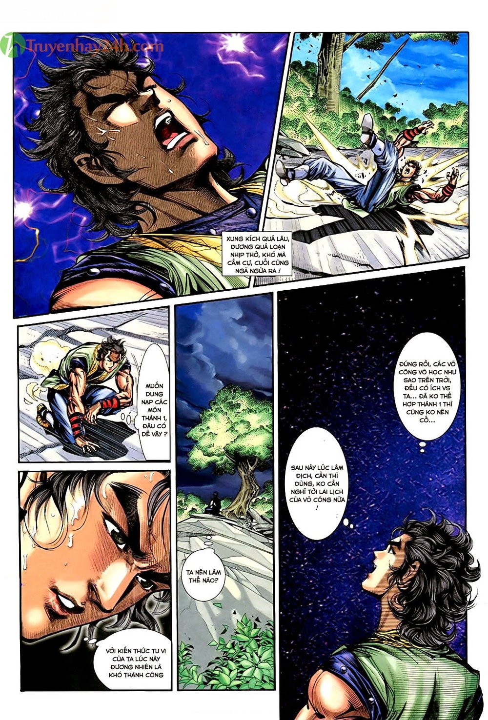 Thần Điêu Hiệp Lữ: Chapter 33