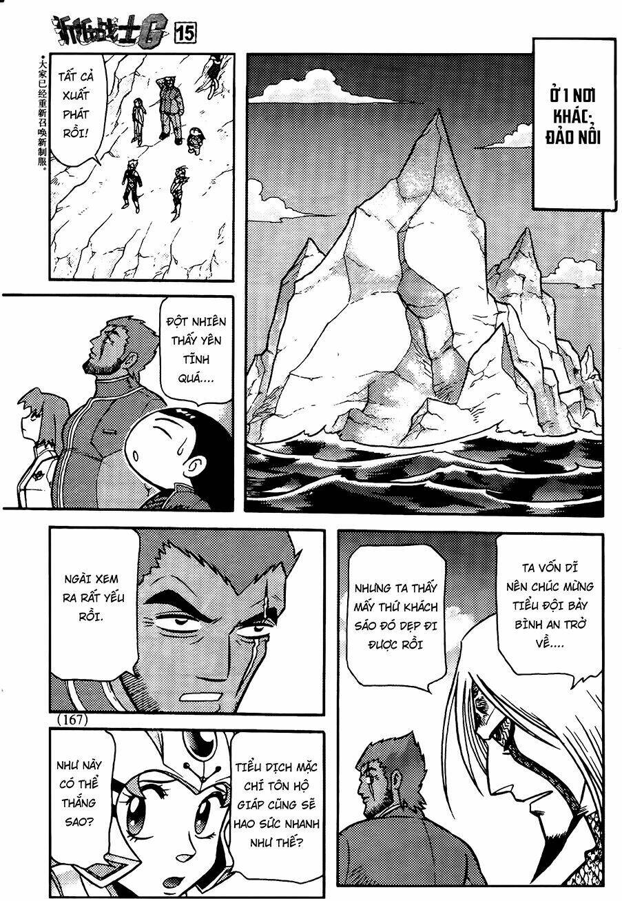 Hiệp Sĩ Giấy G: Chapter 81.2