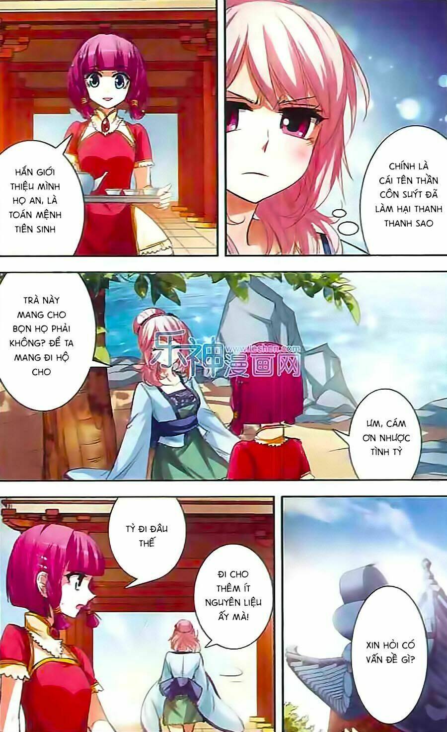 Phi Sắc Dị Văn Lục: Chapter 9