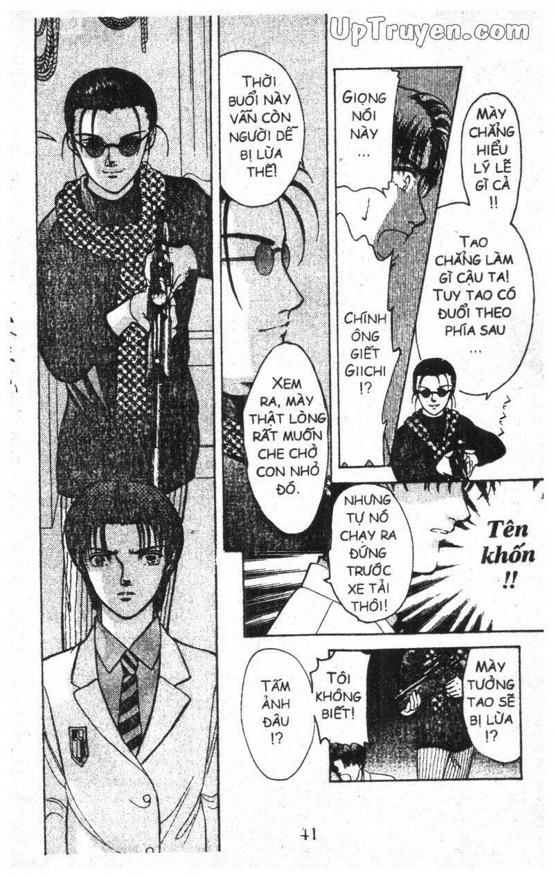 9 Banme No Musashi: Chapter 3