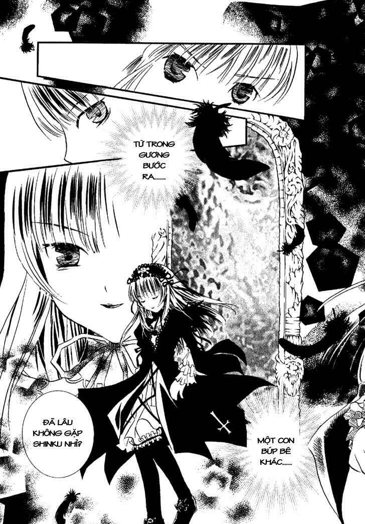 Rozen Maiden: Chapter 1