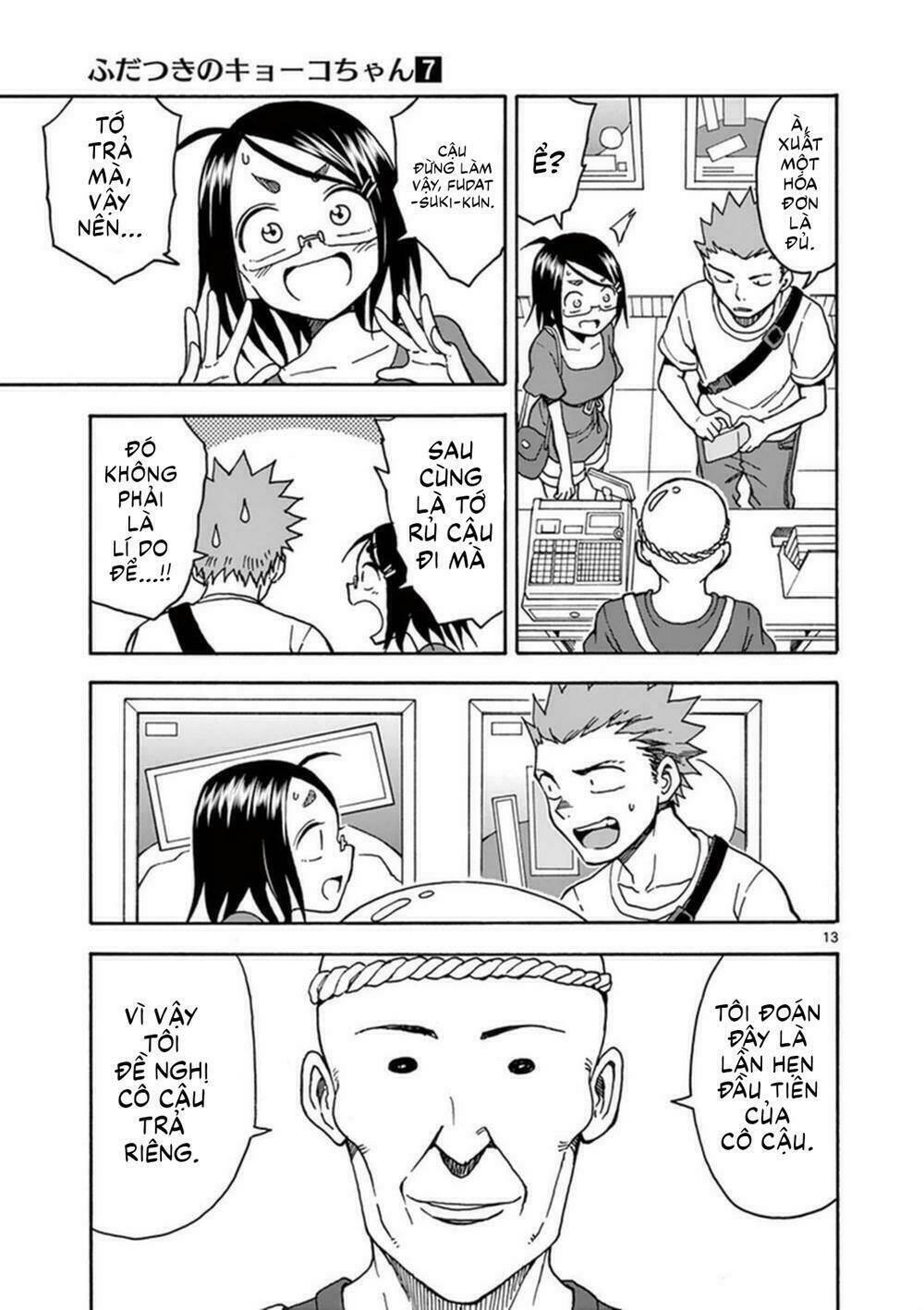 Fudatsuki No Kyoko-Chan: Chapter 33