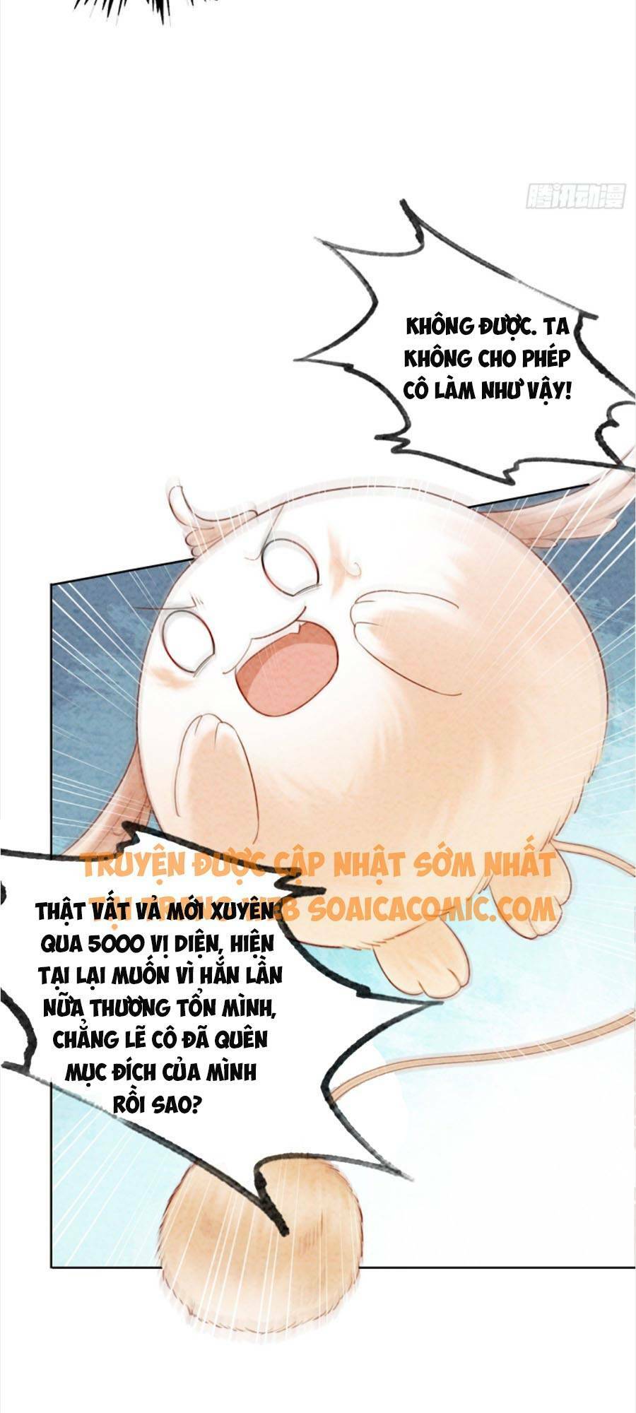 Bắt Đầu Hủy Hôn Để Công Lược Vương Gia: Chapter 13