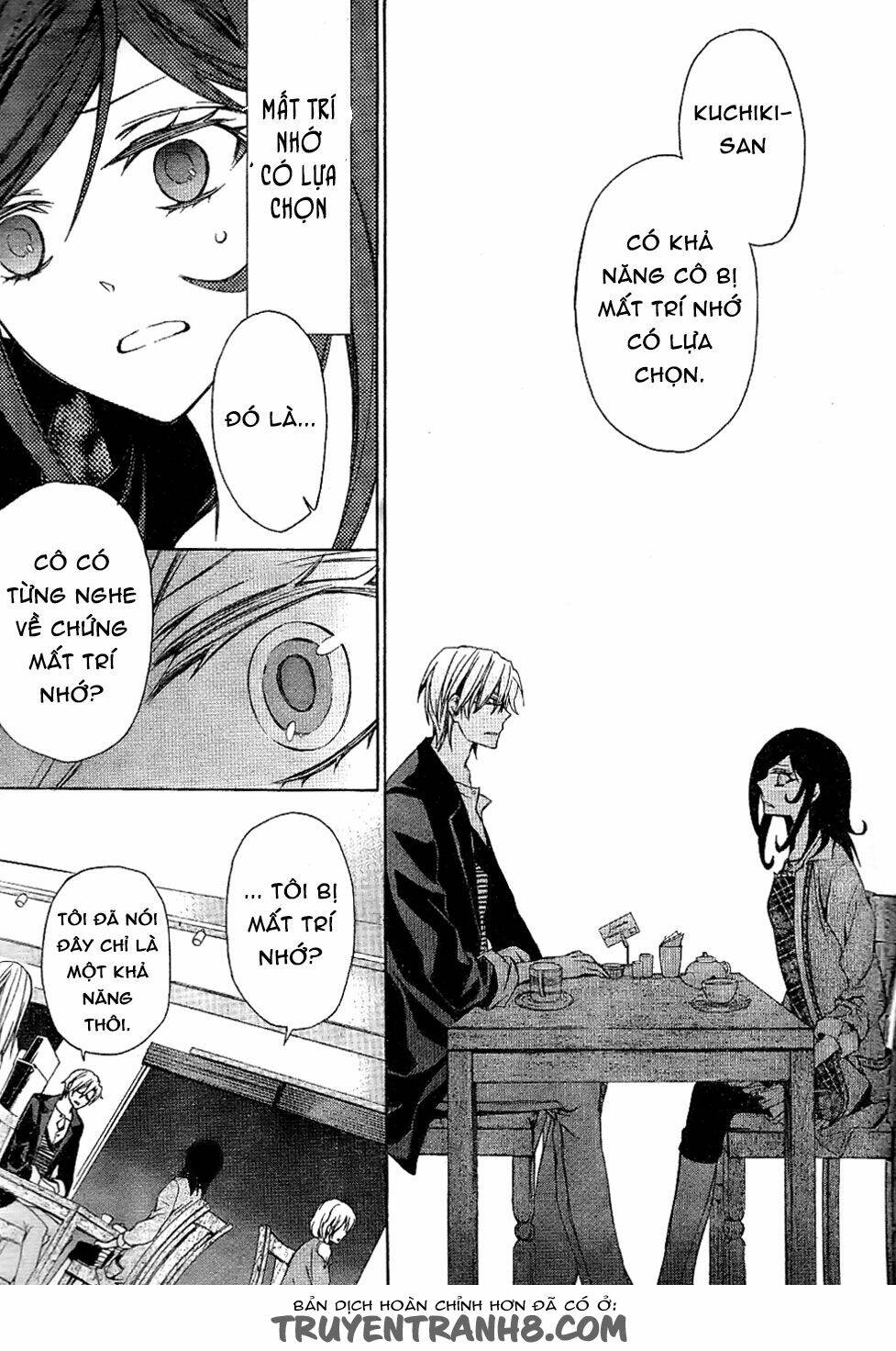 The Conductor: Chapter 3