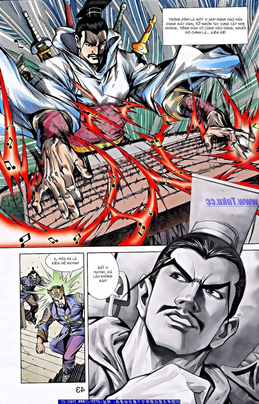 Thiên Tử Truyền Kỳ 2 - Tần Vương Doanh Chính: Chapter 61