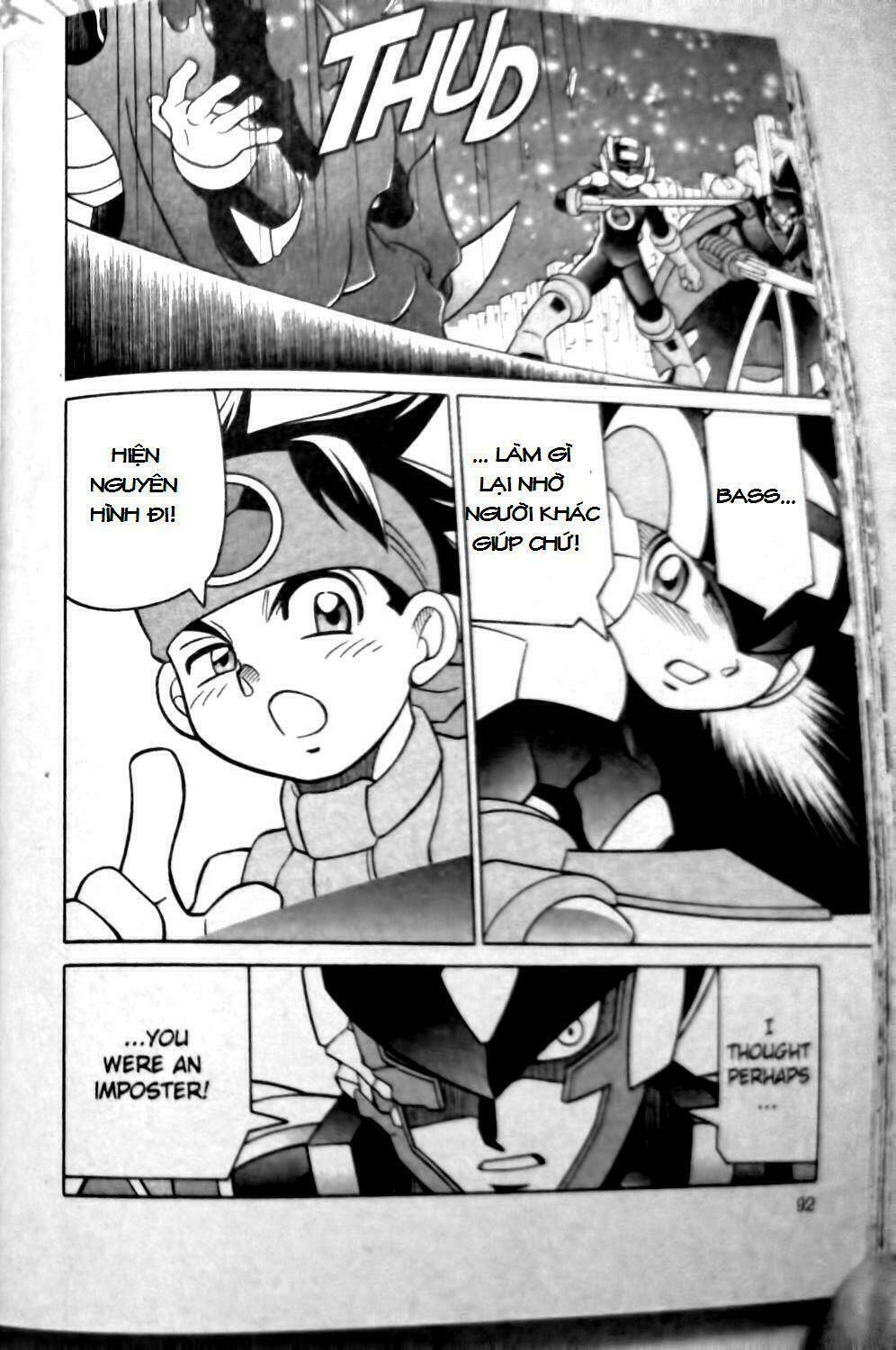 Rockman - Chiến Binh Thế Giới Ảo: Chapter 52