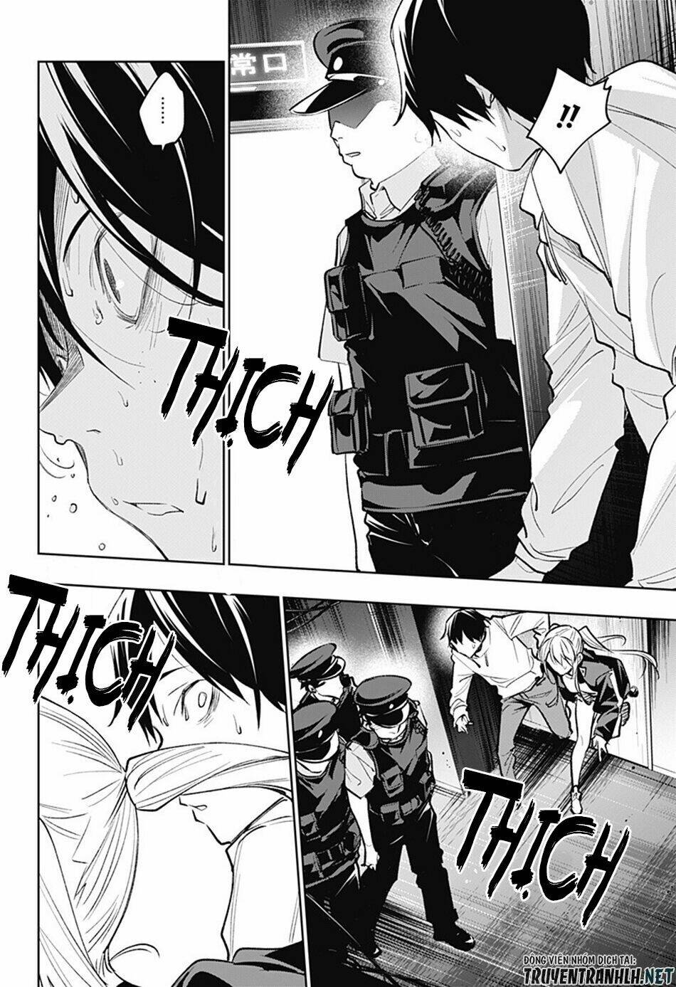 Koi Goku No Toshi: Chapter 18