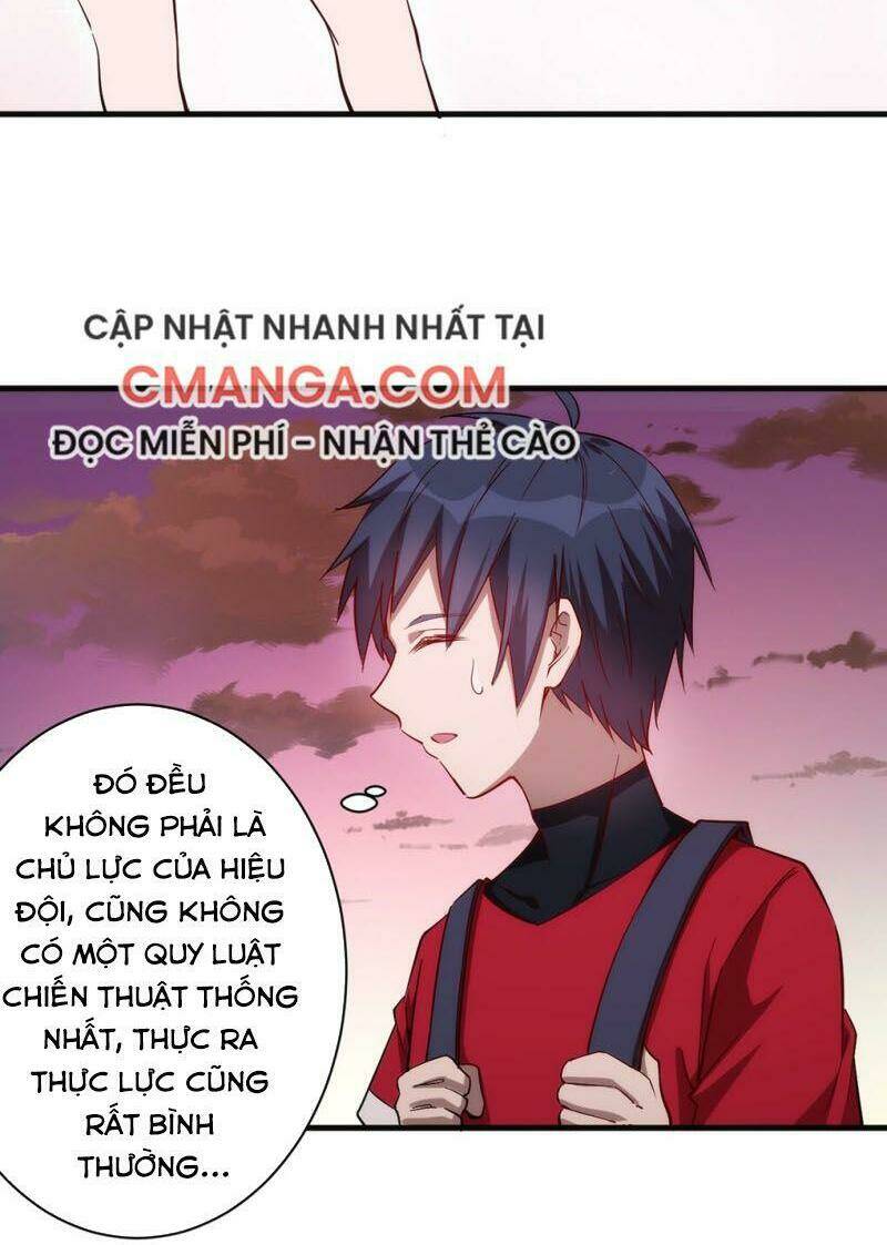 Thánh Đường Chi Thành: Chapter 35