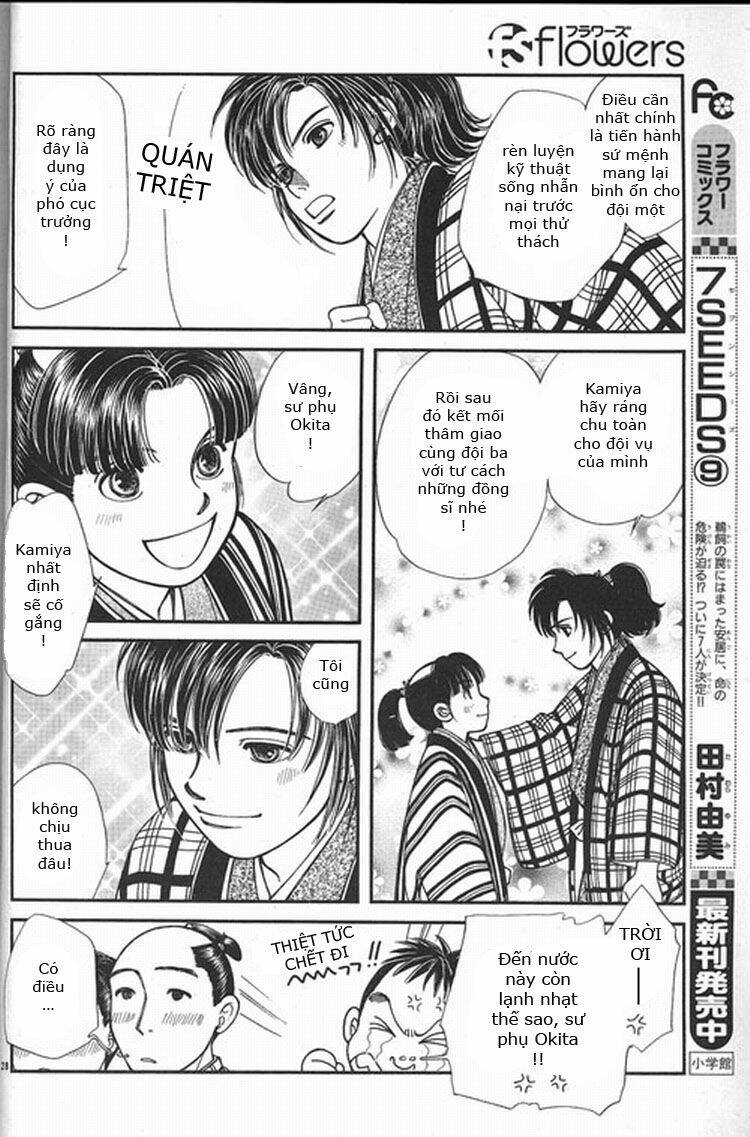 Gió Sáng: Chapter 109