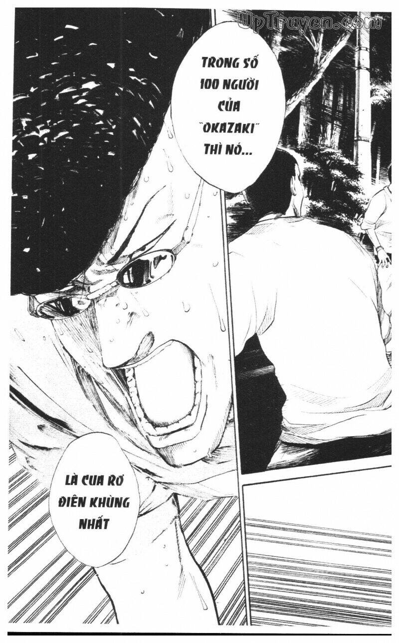 Over Drive: Chapter 16