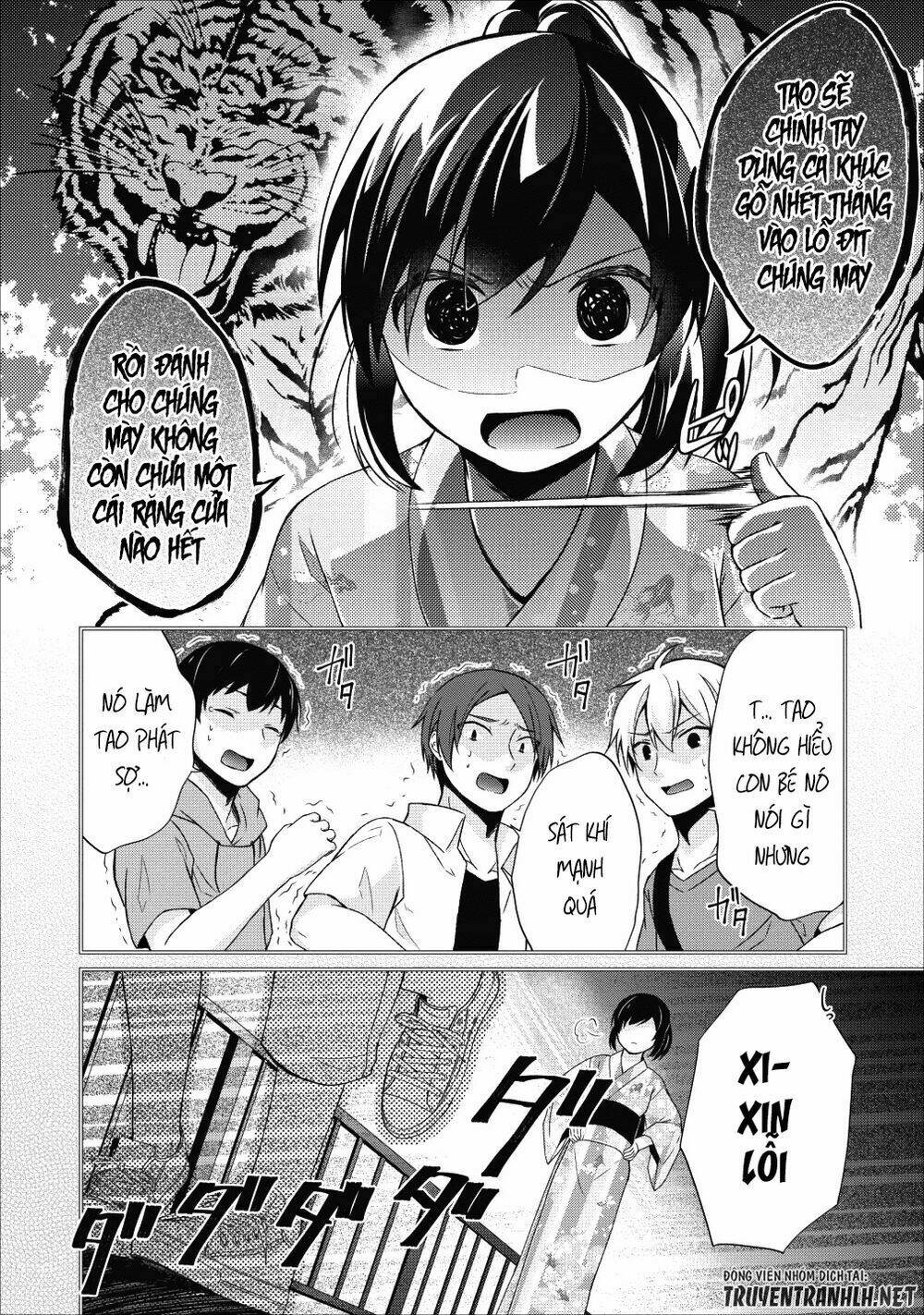 Shingan No Yuusha: Chapter 22.5