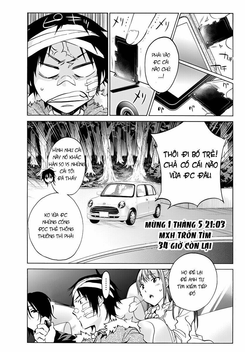 Real Account Ii: Chapter 43