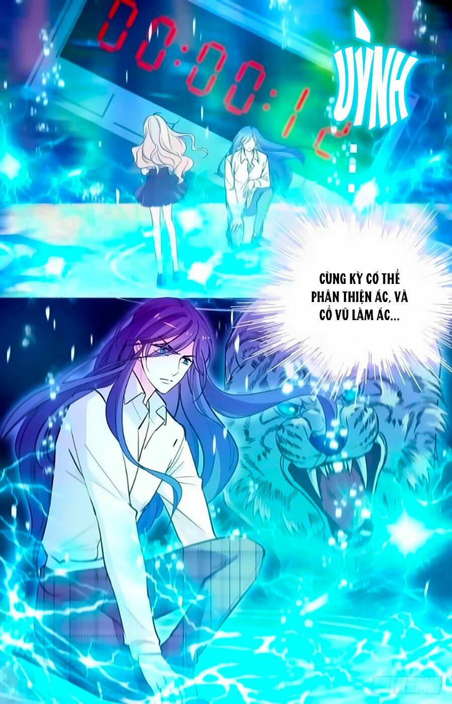 Bạn Trai Quái Thú Của Tôi: Chapter 30