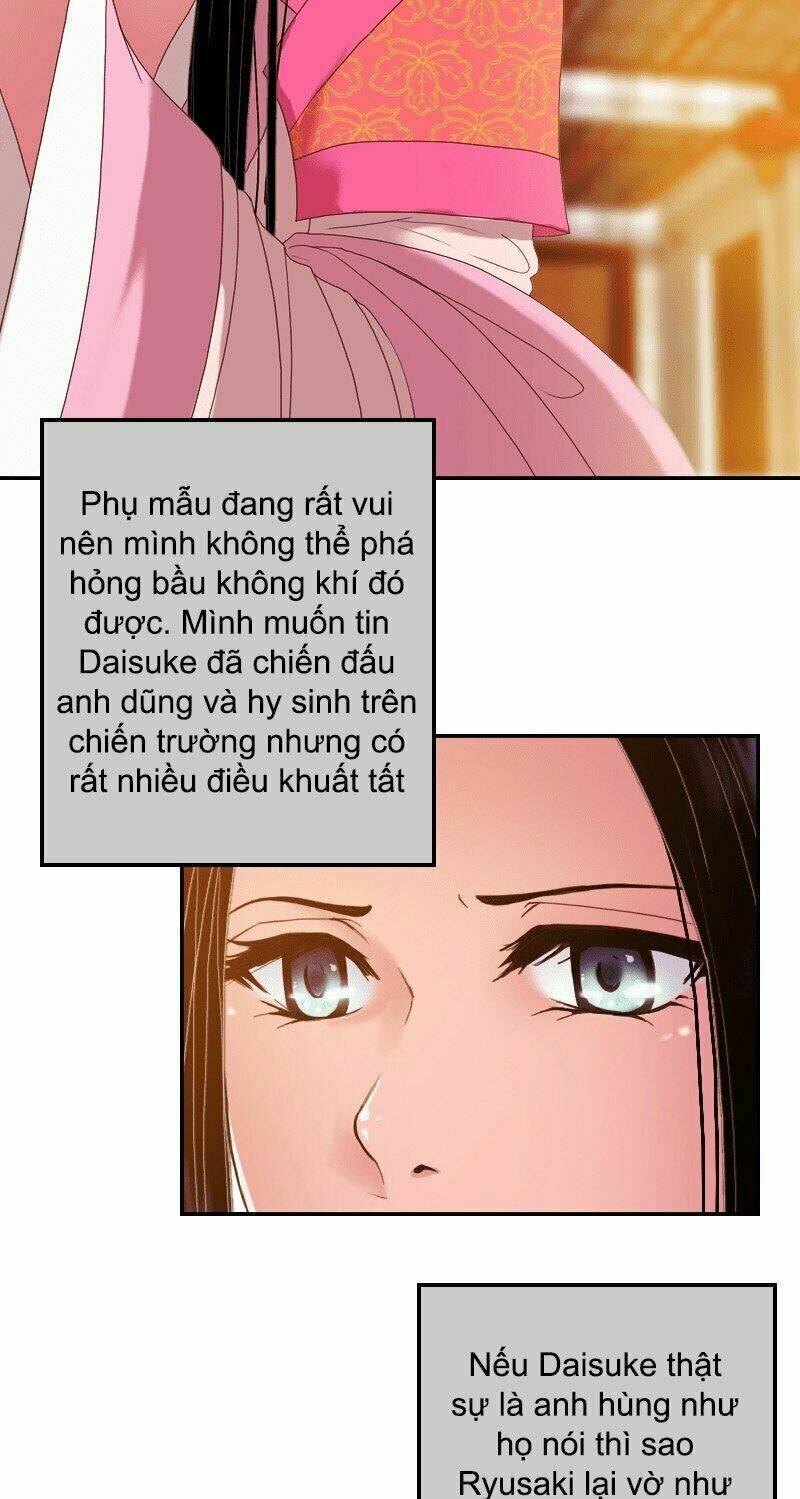 Huyết Đế Bạo Chúa: Chapter 35