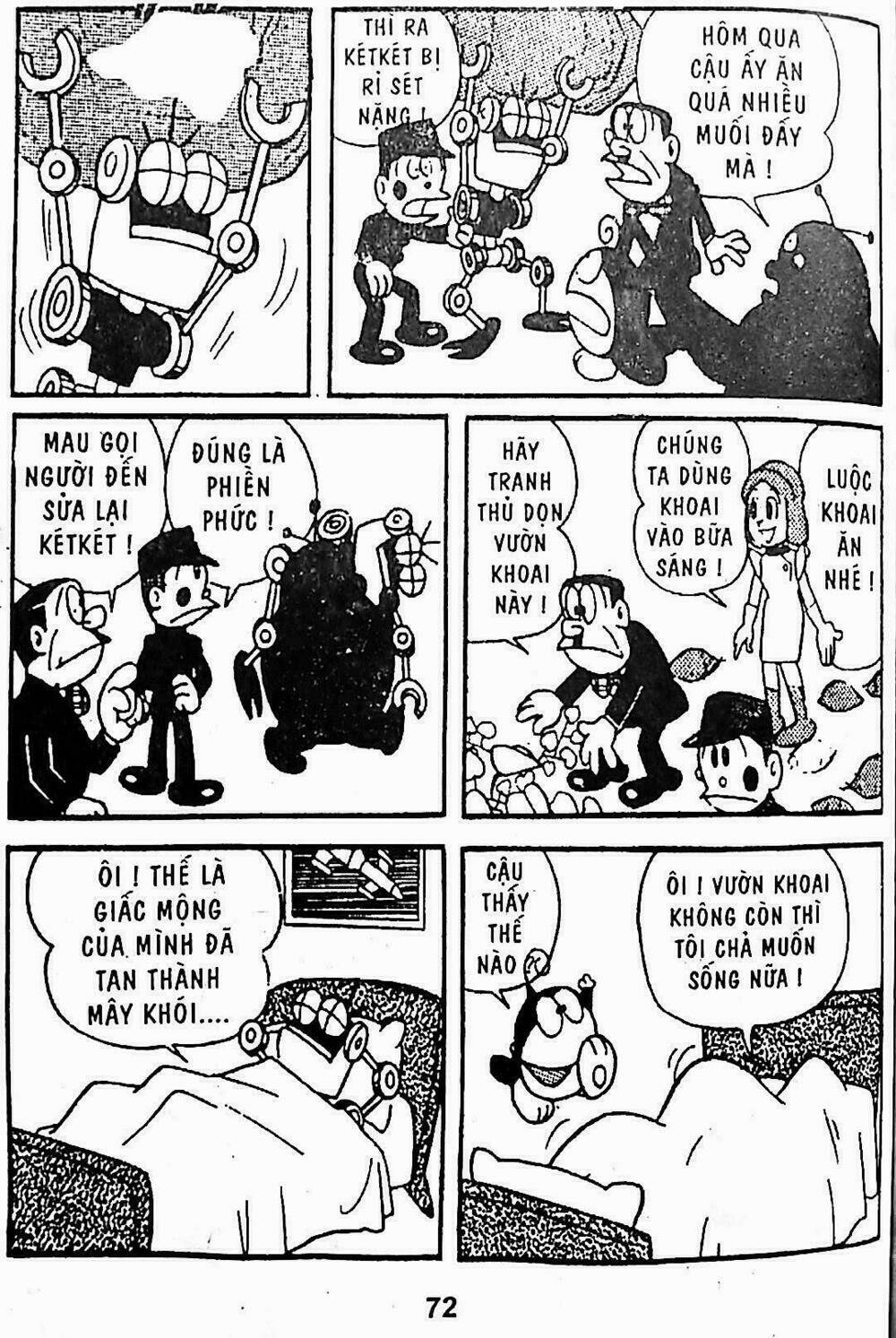 21 Emon - Hiệp sĩ thế kỉ 21: Chapter 17