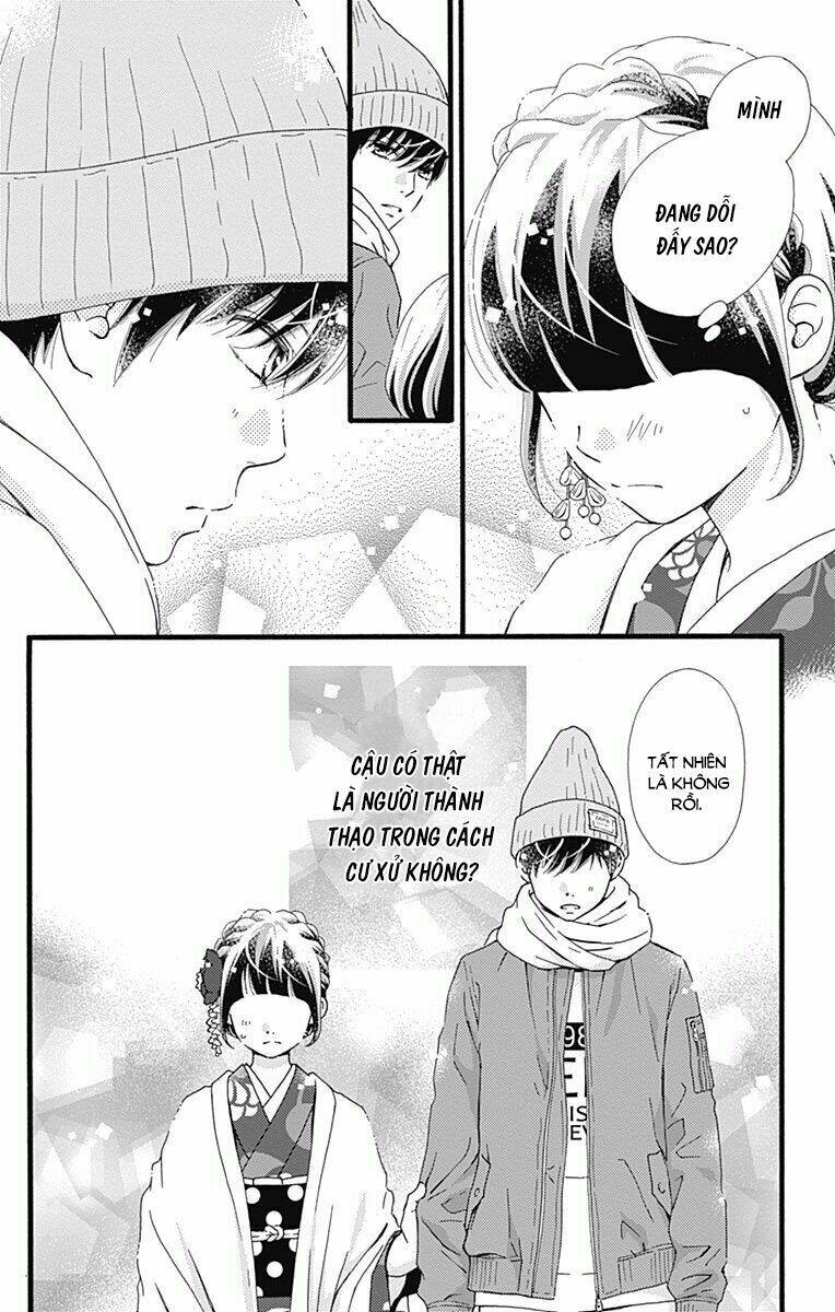 Futsuu No Koiko-Chan: Chapter 10