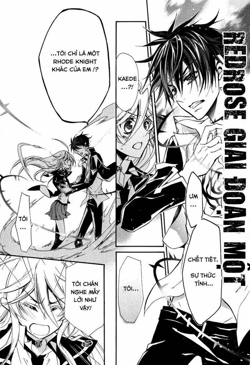 Nụ Hôn Của Công Chúa Tường Vi: Chapter 32