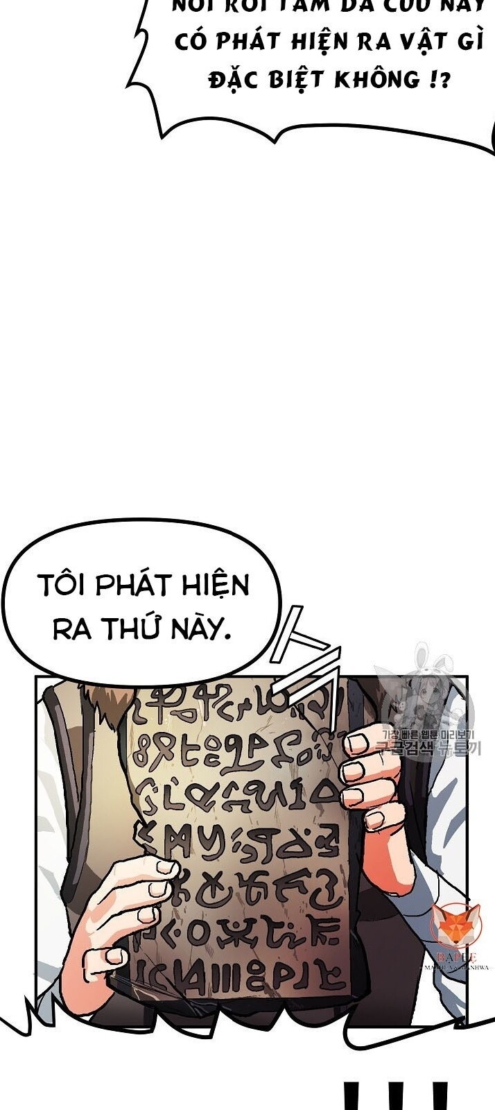Ark: Chapter 16