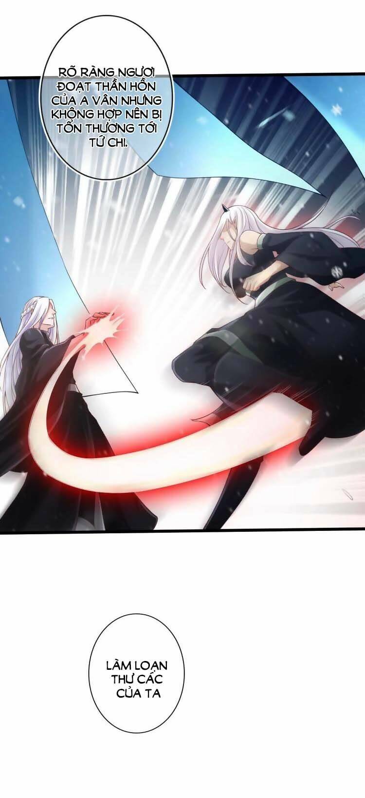 Cứu Ma Tôn Đại Nhân: Chapter 16