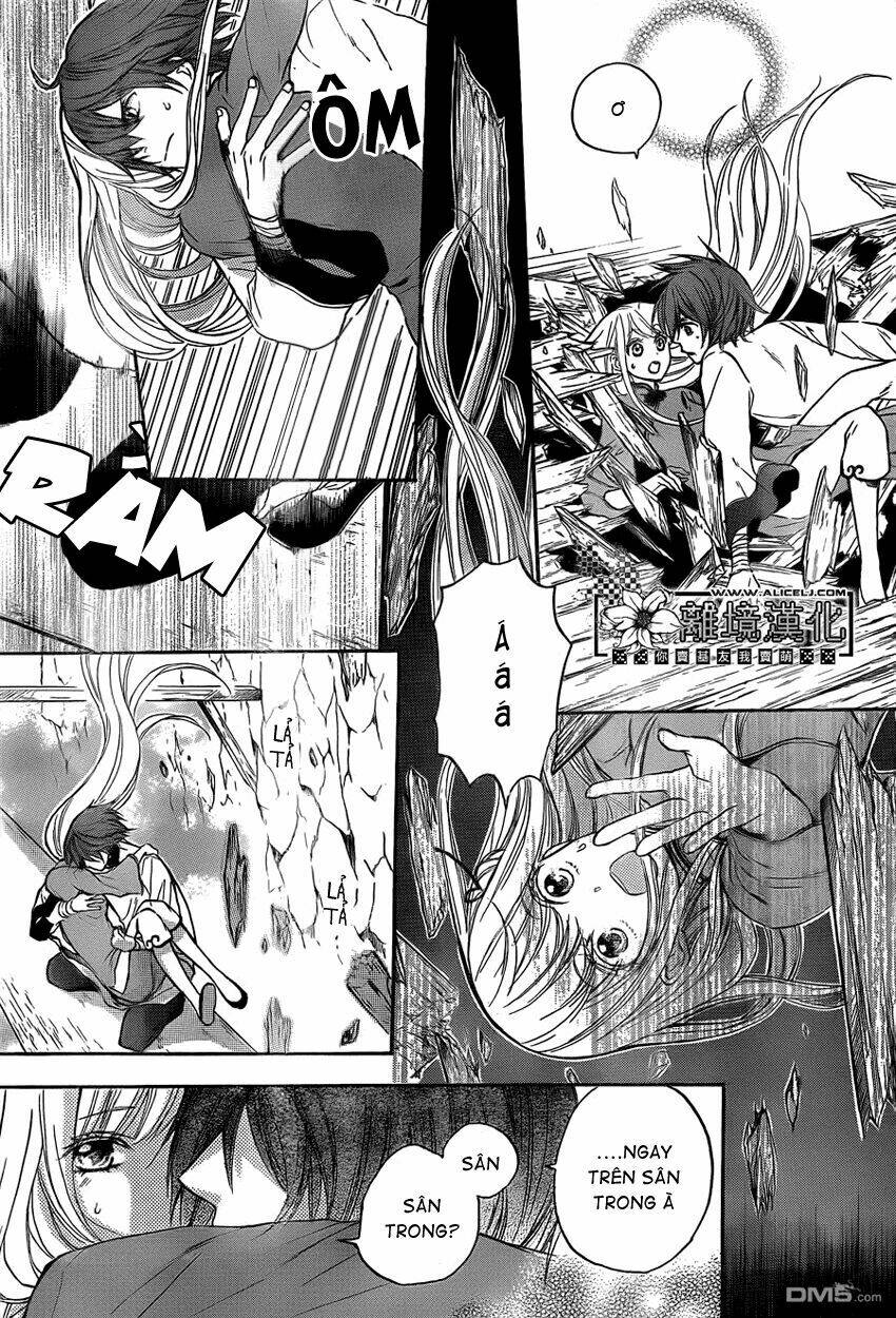 Strange Dragon: Chapter 2