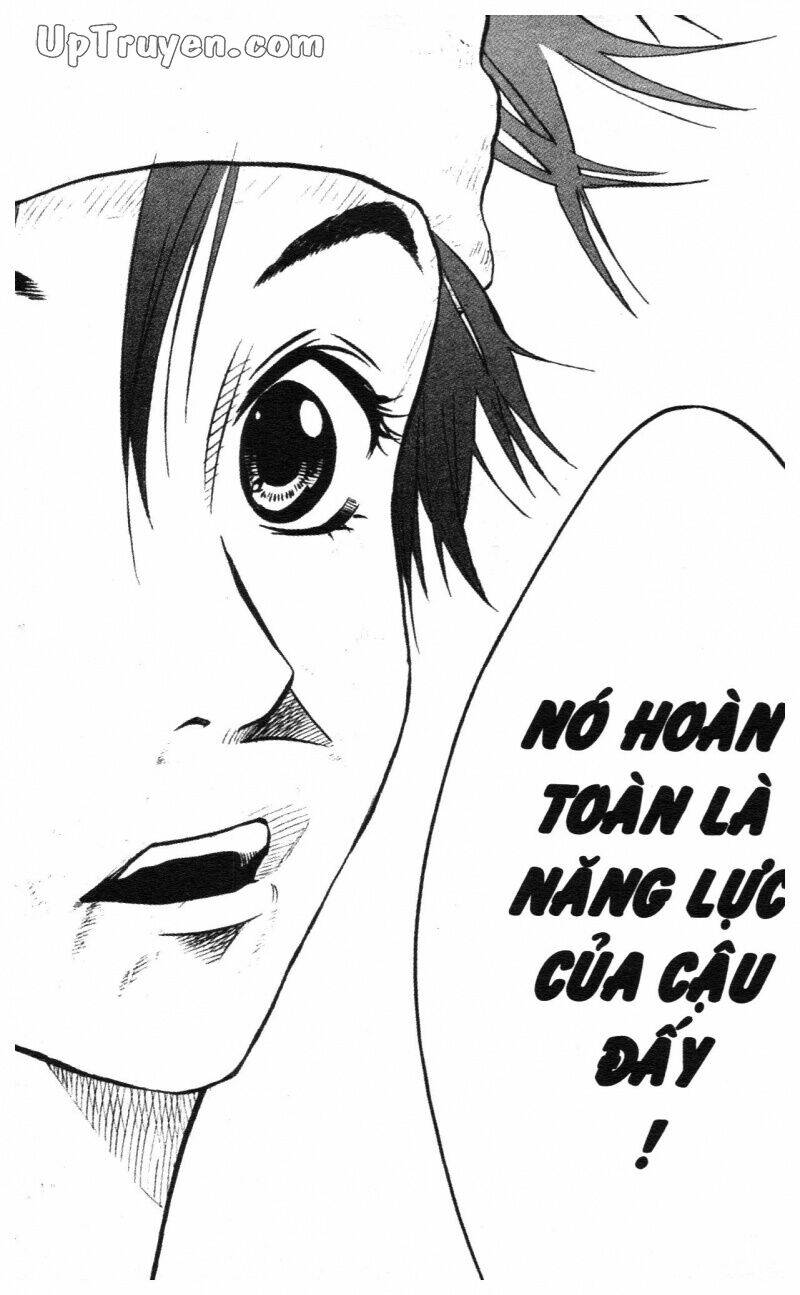 Over Drive: Chapter 1