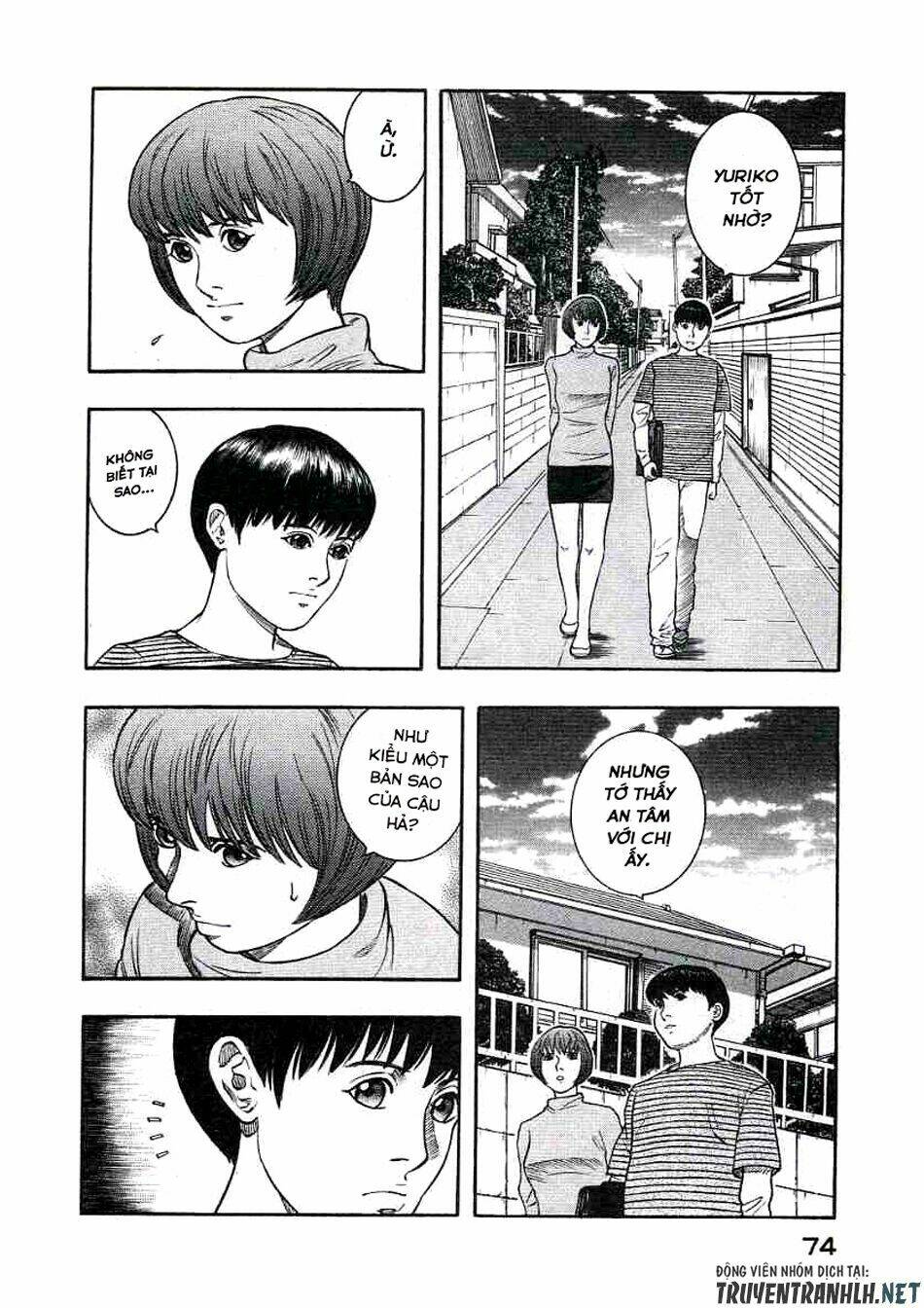 Inugami: Chapter 21