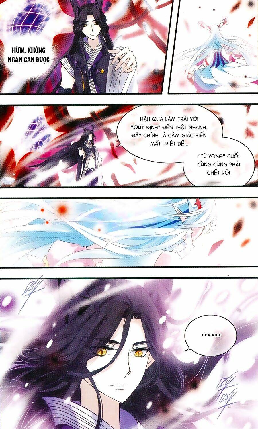 Cố Lên Nào, Đại Ma Vương: Chapter 153