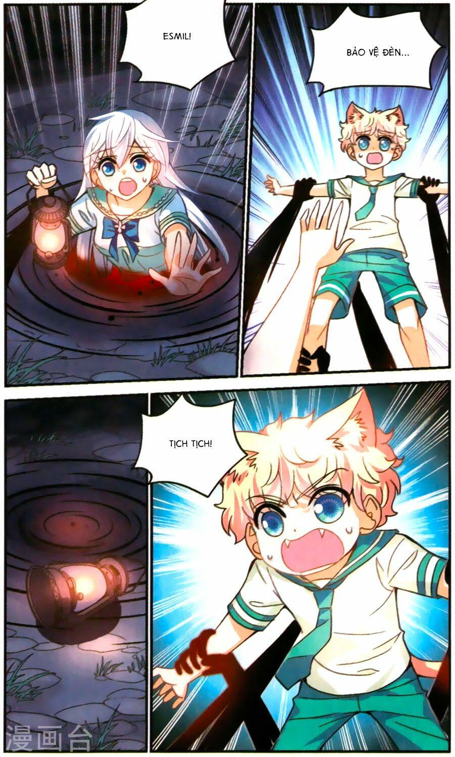 Tô Tịch Kỳ Quái: Chapter 80