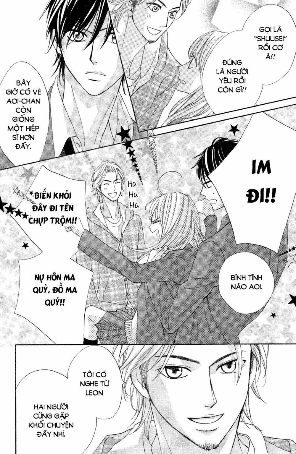 L-Dk: Chapter 85