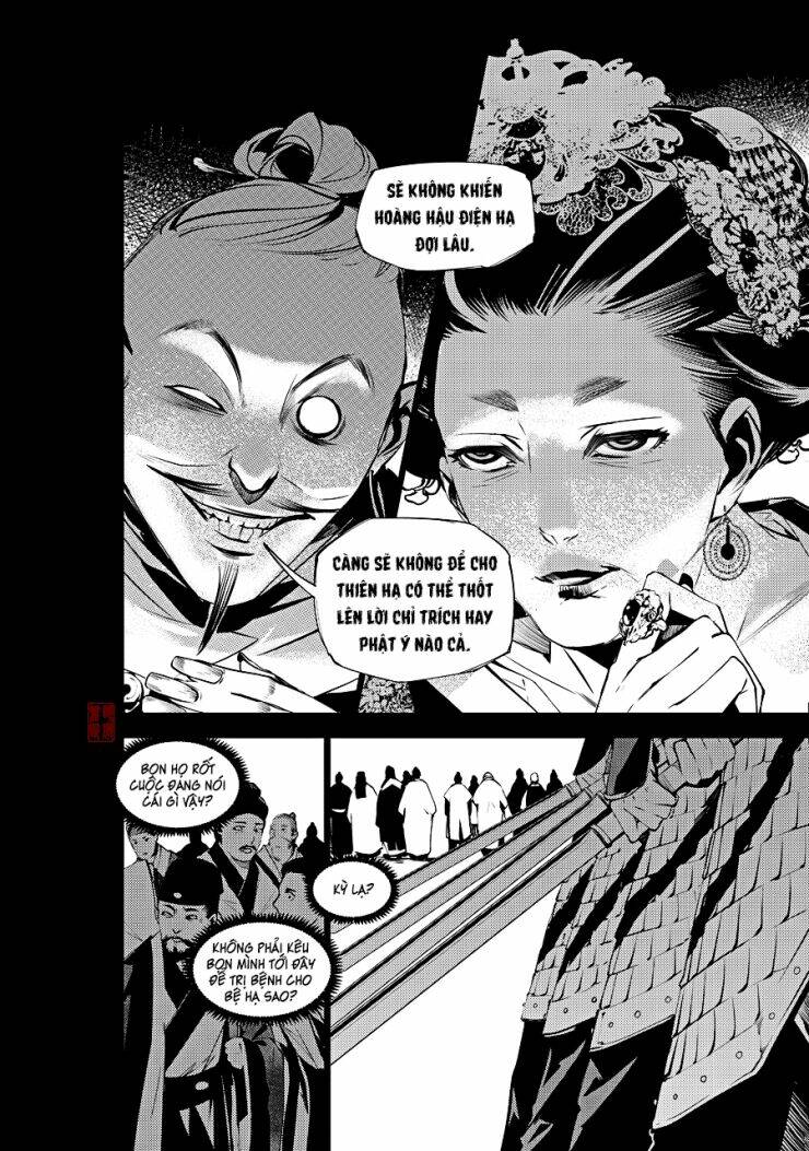 Tạp Tư Lục: Chapter 17