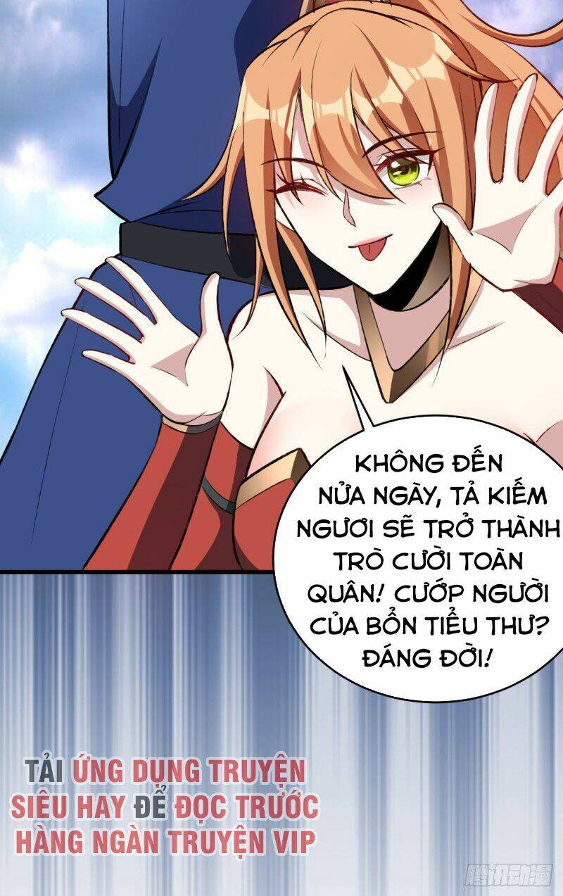 Yêu Giả Vi Vương: Chapter 140