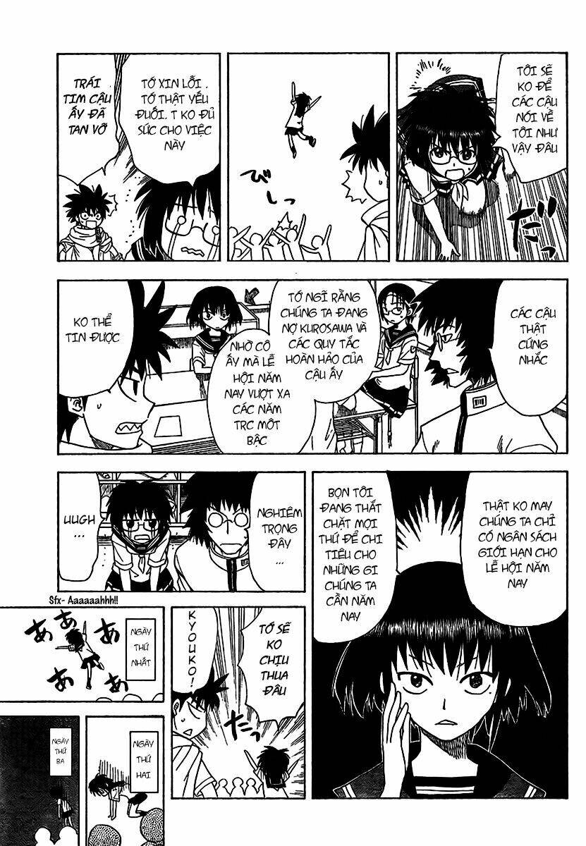 Hajimete No Aku: Chapter 83