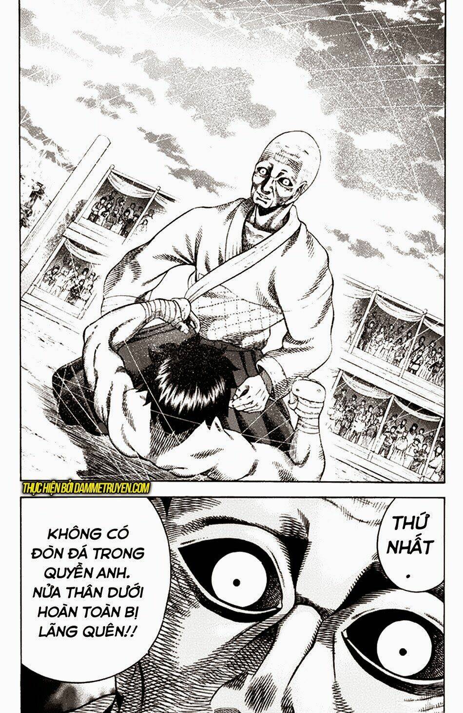 Yukikaze: Chapter 23