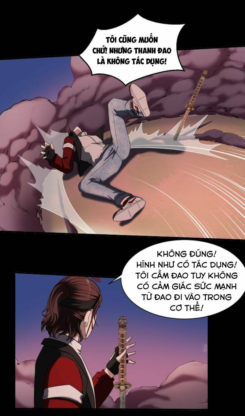 Phản Phái Yêu Tế: Chapter 27