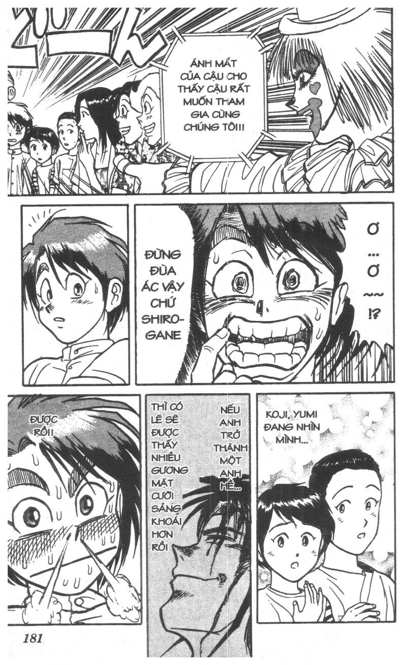 Fujita Kazuhiro: Chapter 6