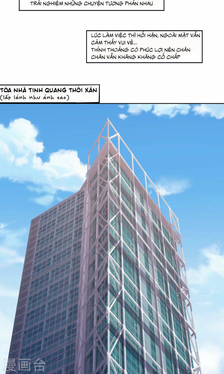 Đào Sắc Tinh Quang: Chapter 6